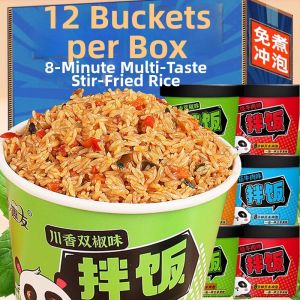 Instant Rice Ready-to-eat Meal