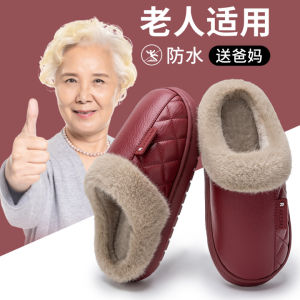 Dép Cotton Lót Lông Cừu Dày Mùa Đông Cho Nữ Chống Trượt Đế Dày Đế Cao Su Thoải Mái Thường Ngày Cho Người Cao Tuổi