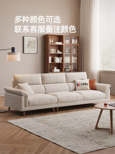 Modern Minimalist Fabric Sofa Three-Seater Genuine Leather 25 Styles Living Room High Foot Cat Scratch Proof Velvet Sofa