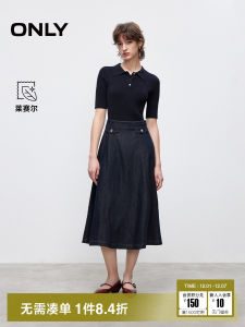 Only2025 Autumn New Knitted Denim Patchwork A-Line Midi Dress Womens Short Sleeve Fake Two-Piece Dress High Waist OL Style
