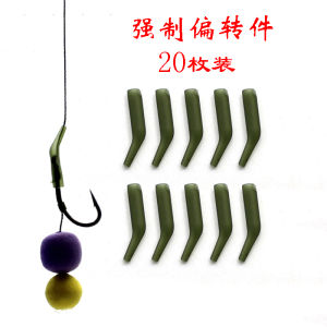 European Style Fishing Gear 20pcs Forced Deflection Parts Long Casting Rod Sea Fishing Hooks Ise Ni Fish Hook 360