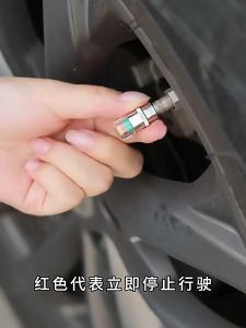 4Pcs Automobile Tire Pressure Warning Caps 3-Color Alert Tire Pressure Sensor Caps Cars Tire Air Pressure Monitor Alert Indicator Tire Valve Cap Full Copper Core Valve Caps Universal Auto Motorbike Wheel Accessories