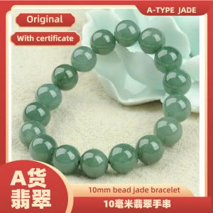 ผลิตภัณฑ์หมอนลับสร้อยข้อมือลูกปัดสีเขียวหยกธรรมชาติแฟชั่นสำหรับผู้หญิง TIMESWIND