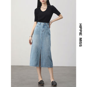 HIPPIE MISS | High Waist Slimming Front Slit Straight Skirt