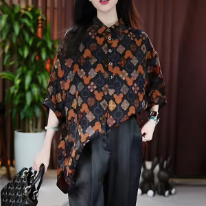 UYFY | Fashionable POLO Collar Print Loose-Fit Shirt