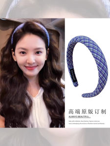 Classic Plaid Hairband Womens Blue Plaid High Hairline Headband Daily Outdoor Wear New 2025 Comfortable Stylish Hair Accessory