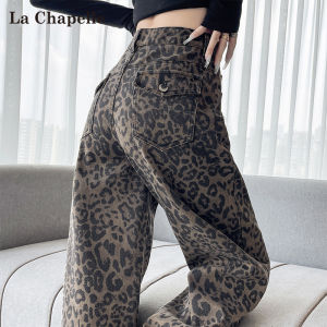 La Chapelle American Style Leopard Print Wide Leg Workwear Pants Womens Spring Autumn High Waist Drapey Small Size Slim Straight Leg Pants