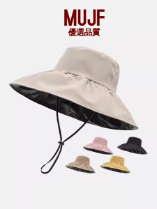 Mũ Che Nắng Chống Tia UV Cho Nữ Mùa Hè Mũ Đi Biển Mũ Lưỡi Trai Đi Xe Đạp Ngoài Trời Mũ Lưỡi Trai Màu Đen Chống Tia UV