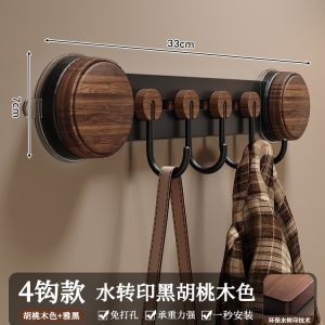 Rotatable Suction Cup Hook Home Style Essential Strong Load Bearing Traceless Adhesive Door Back Hook Viaback Wall Hook