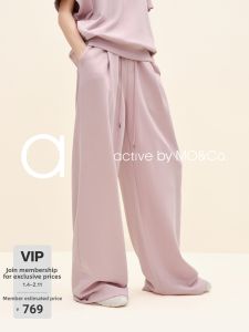 MO&Co. | Active Roomy Fit Cotton Trousers
