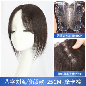 Womens Hair Loss Solution Full Real Hair Density Butterfly Light Breathable Hair Extension Pieces Natural Looking Hairline