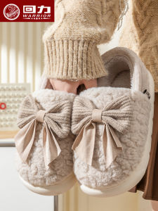 Giày Vải Đế Dày Lót Lông Cừu Mùa Đông Cho Nữ Giày Đi Trong Nhà Chống Trượt Đế Bằng Đế Cao Su Giày Đế Bằng Đế Cao Su