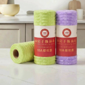 TANGJIXIONG | Tearable Thick Bamboo Fiber Kitchen Cloth Strong Absorption