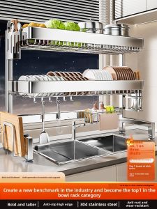 B&W | Stainless Steel Multipurpose Bowl Rack