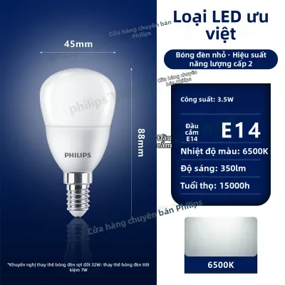 Philips | Đèn LED Siêu Sáng Tiết Kiệm Điện E14 Vít