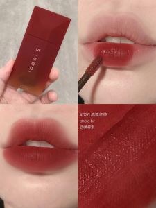 Perfect Diary Velvet Lip Glaze 026 ลิปกลอสเนื้อแมตต์สีแดงบล็อกสีม่วง สีแมตต์สีแดงสด ลิปกลอสเนื้อแมตต์สำหรับผู้หญิง