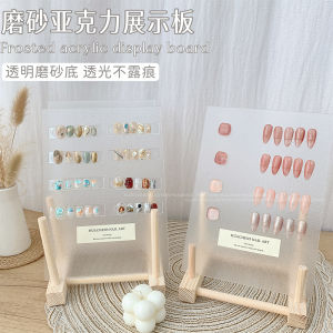 บอร์ดแสดงแผนภูมิสียาทาเล็บอะคริลิคเคลือบด้านระดับไฮเอนด์ Ins สไตล์ลายนิ้วมือทน การพิมพ์ รูปแบบการ์ดตัวอย่างจอแสดงผล