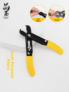 JINGQIAN | Chain Length Adjustment and Disassembly Pliers