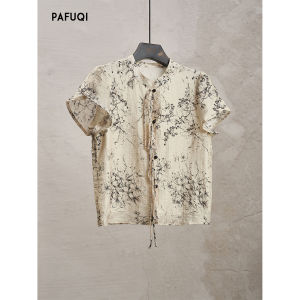 PAFUQI | Chill Feeling Mandarin Collar Printed Black Half Skirt for Women