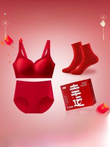 Lucky Red Dragon Year Wedding Underwear Set Womens Autumn Winter Bra And Panties Set Sweet Style Gathered Nylon Fabric No Steel Ring