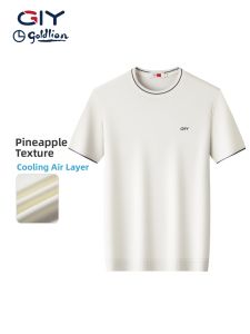 GYgoldlion | Cool Breathable Quick-Dry T-Shirt