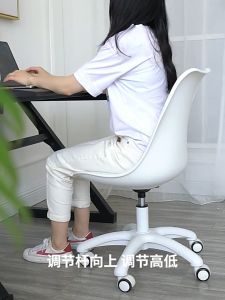 QUANU Eames Chair With Wheels Adjustable Ergonomic Chair PU Leather Seat Lounge Chair Dining Chair Office Computer Chair Swivel Chair With Wheels Home Study Chair Kerusi Pejabat 椅子