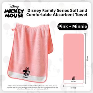 SVORIAHI | Coral Fleece Childrens Face Towel