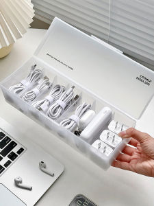 Cord Organizer Box: Power Charging Cable Mobile Phone Data Line Desktop Charger Sorting Storage Container Plastic Material