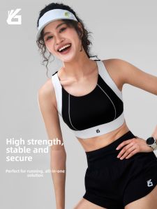 YUEBU | High Impact Shockproof Yoga Bra With Pads