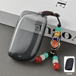 Transparent TPU Car Key Cover for LECO Z10/Z20/10EMP/90/06/08 Card Holder Mens Womens Automobile Key Case Accessories