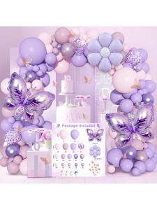 FENGHONGTAO | Butterfly Series Purple Birthday Decoration Balloons