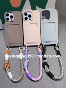 Customizable Color Block Woven Phone Case for Apple 17Promax iPhone 15 Pure Color Card Holder 11 Soft Shell XSMax Simple 12Pro Dual Hang Hole Protective Cover 78Plus Wristband Handheld