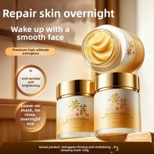 Peachs Secret | Brightening Tightening Moisturizing Sleep Mask