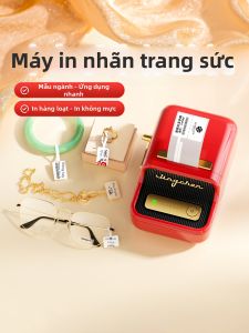 Niimbot | Commercial Small Jewelry Label Printer