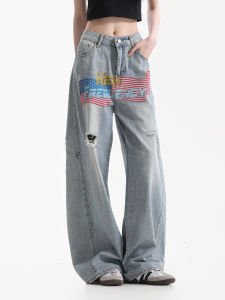 zuocisankon | American Retro Patchwork Denim Wide Leg Jeans