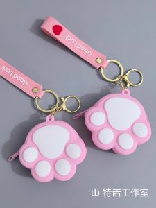 Pink Cat Paw Silicone Coin Purse Earphone Bag Soft Shell Minimalist Cartoon Keychain Storage Gift Backpack Hanging Ornament