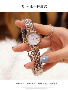 New Fashionable Automatic Mechanical Watch Womens Compact Dial Waterproof Watch Diamond Element Elegant Simple Quality BS Bee Sister