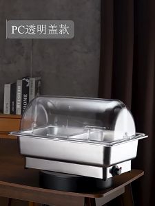 9L Electric Chafing Dish Food Warmer with Lid Stainless Steel Buffet Thermal Furnace Heating Dinner Stove Adjustable Temperature Thicken Insulation Container Food Tray