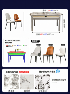 CHUWU | Compact Modern Foldable Extendable Dual Shape Dining Table
