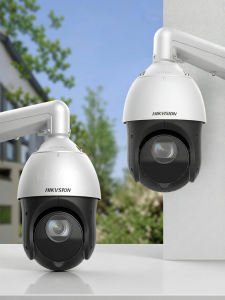 Hikvision | 360 Degree Zoom Full Color High Definition Network Camera