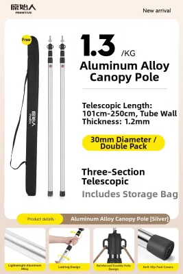 The Primitive | Durable Thickened Aluminum Tent Pole