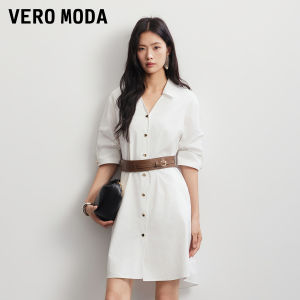 Vero Moda | Summer Autumn Belted Collared Button Plain Shirt Dress