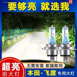 Đèn LED Xe Hơi Siêu Sáng D1S D3S D5S D8S D2S D4S Xenon Gas Hid Headlight Bulb Đèn Chiếu Sáng Xa Và Đèn Pha Đèn Trong Xe