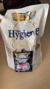 Nước Xả Vải Thái Lan HYGIENE NƯỚC XẢ VẢI  MILKY TOUCH 1300ML