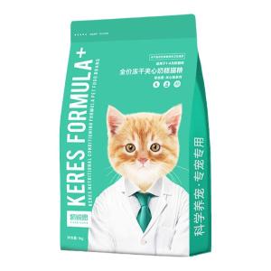 Kittens专用 1-12 Months Milk Cake Cat Food KERES