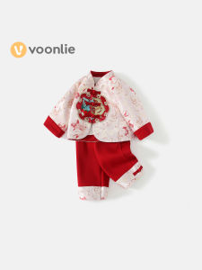 VOONLIE | Bộ Đầm Thêu Truyền Thống Trung Quốc Cho Bé Gái Mùa Đông