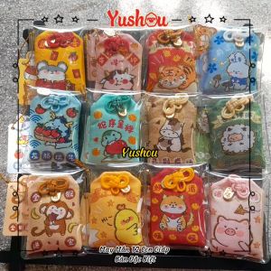 Móc Khóa Yushou May Mắn - Bộ Yushou 12 con Giáp Tụ Phúc - bản giới hạn (Kiểu Omamori) Có sẵn.