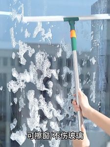 Retractable Scrape Glass Floor Wiper Rubber Scrape Window Cleaning Brush 180 Degree Rotatable Magic Broom