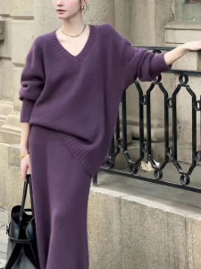 Ladies Purple V-Neck Knitted Sweater And High Waist Mini Skirt Two-Piece Set Korean Style Lazy Fashion Autumn Collection