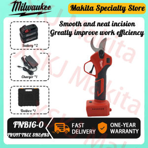 【Imported from overseas with a one - year warranty】Milwaukee FNB16-0 Brushless electric pruning shears lithium - ion powered for gardens. Suitable for pruning thick branches of fruit trees portable for outdoor use.
